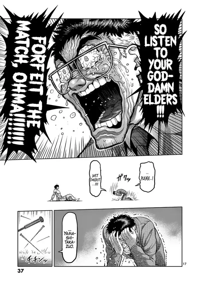 Kengan Ashura Chapter 182 image 17_optimized